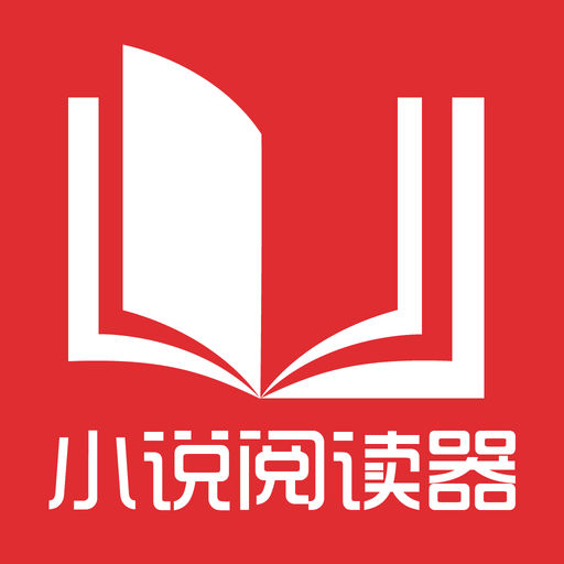 查询菲律宾移民局元月一号放假吗，还能办理业务吗?